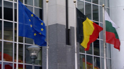 De Europese Unie: Samenwerking op het Europese continent