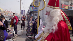 Keuringsdienst van Waarde in de klas: De baard van Sinterklaas