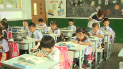 Naar school in China: Leren van elkaar