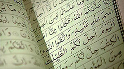 Koran en koranles: Het heilige boek van de moslims