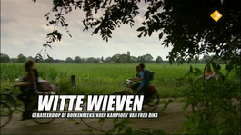 Koen Kampioen - De Witte Wieven