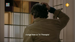 In Therapie - In Therapie