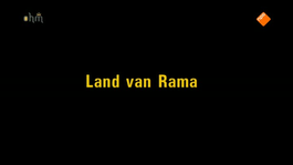 Land Van Rama - Land Van Rama 4