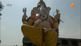 Ganesh Chaturthi - Ganesh Chaturthi