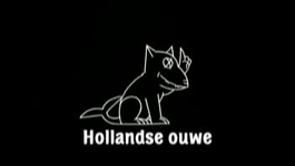 Man Bijt Hond - Man Bijt Hond