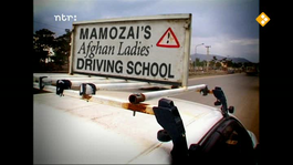 3doc - Afghan Ladies Driving School