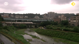 Rail Away - Taiwan: Taipei - Yilan + Sandiaoling - Jingtong
