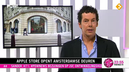 Apple Store opent Amsterdamse deuren