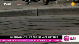 Wegenwacht rukt ook uit voor fietsers