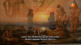 Hanuman Jayanti Hanuman Jayanti