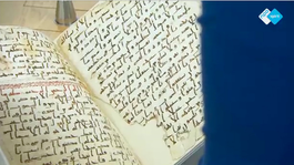 Npo Spirit 2015 - Oudste Koran Ter Wereld