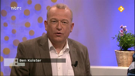 Helden Van Toen - Ijf Blokker, Ria Bremer En Harrie Geelen