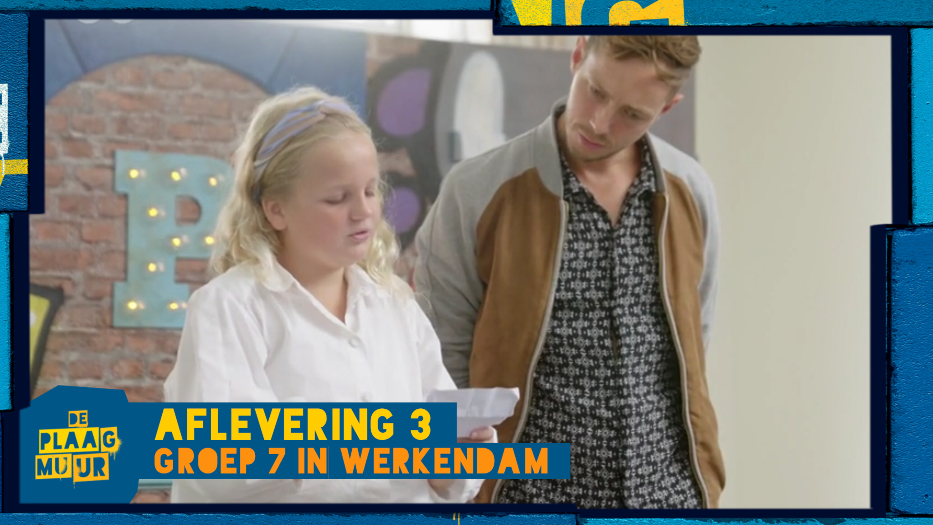 Groep 7 in Werkendam - De Plaagmuur