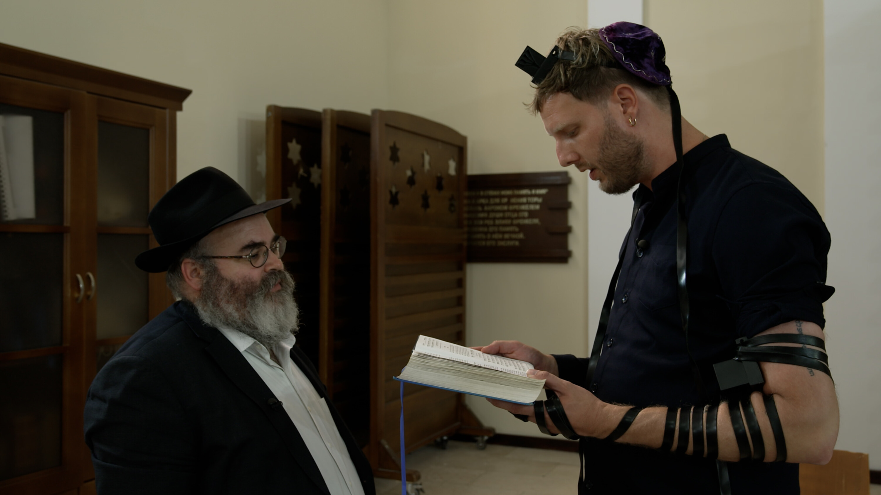 Azerbeidzjan: Krasnaya Sloboda