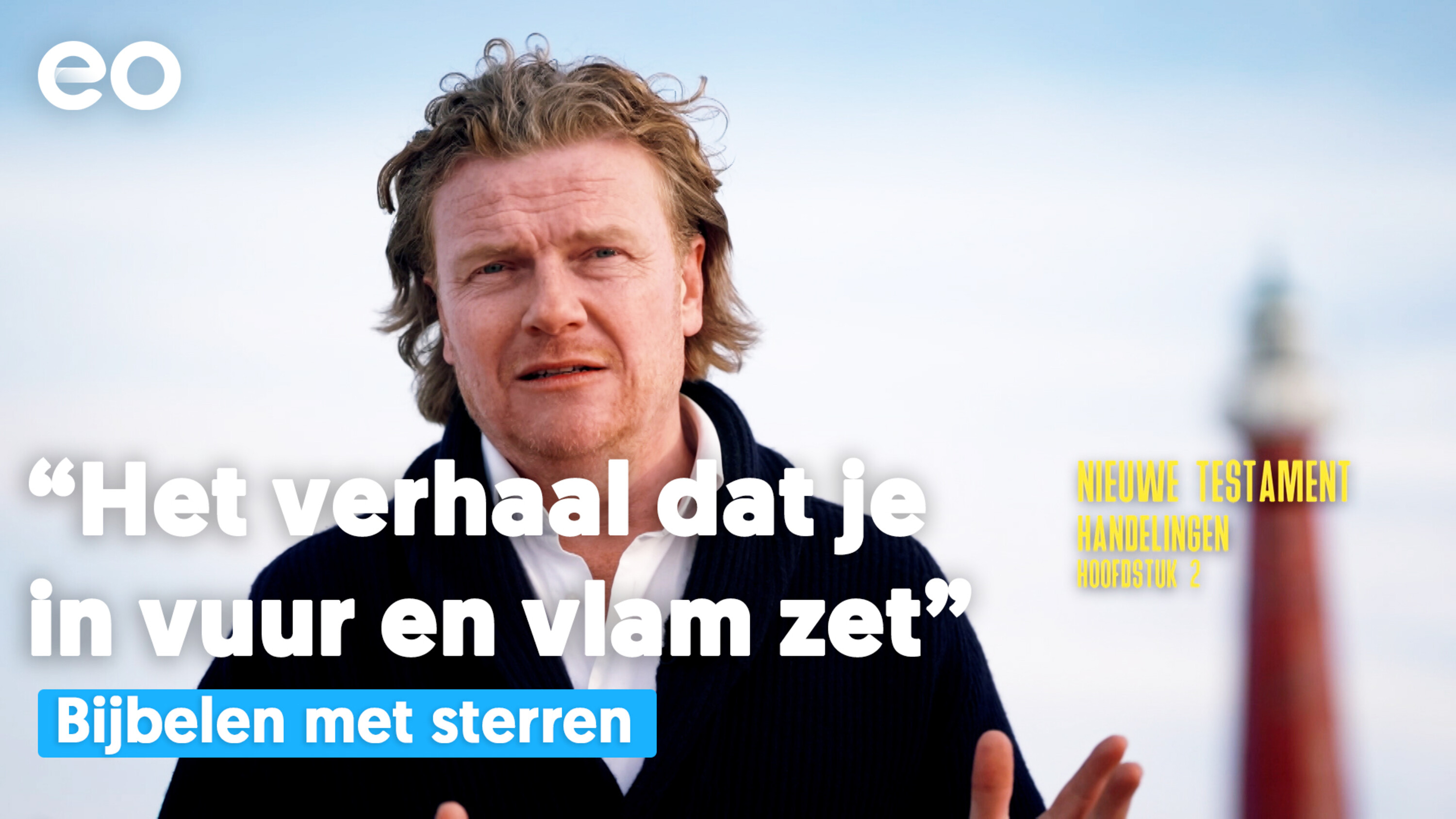 Bastiaan Ragas vertelt het pinksterverhaal