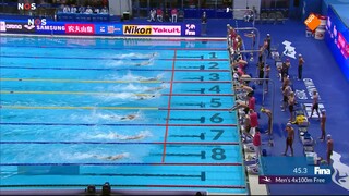 NOS Studio Sport NOS Sport: WK Zwemmen