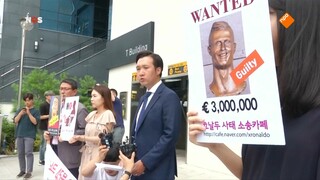 NOS Studio Sport NOS Sportjournaal