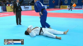 NOS Studio Sport NOS Sport: WK Roeien