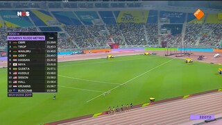 NOS Studio Sport NOS Sport: Atletiek WK Outdoor