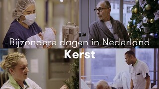 Bijzondere Dagen In Nederland - Bijzondere Dagen In Nederland: Kerst