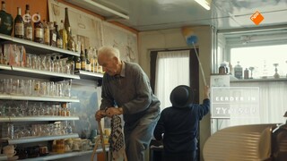 Typisch Typisch: Dwingeloo