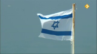 Retourtje Israël Pasen