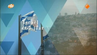 Israël 65 jaar geliefd en gehaat Jordi Cruijff