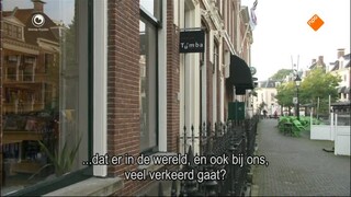 Fryslân DOK Ate de Jong