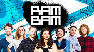 Rambam - Herman Brood