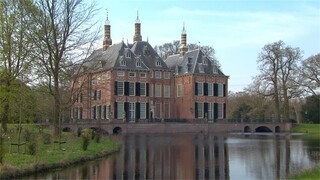 Binnenstebuiten - Kasteel Duivenvoorde