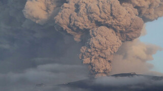 Het Klokhuis Vulkaan