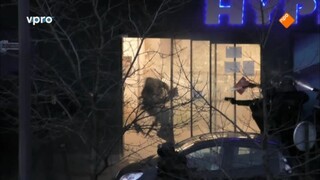 2Doc: Three Days That Shook Paris