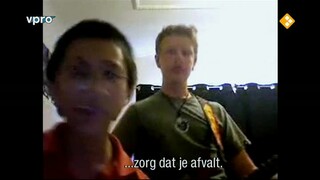 VPRO Thema: Lekker dik!?