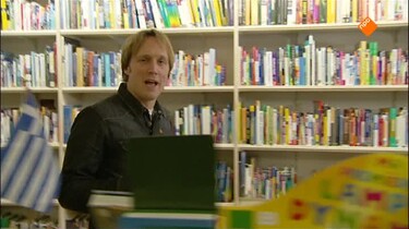 Het Klokhuis: Atlas Major