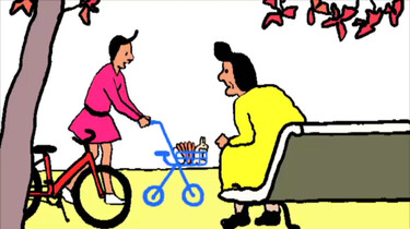Rollator