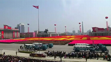 Wat is Noord-Korea voor land?