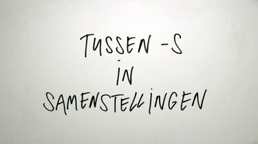 dt met JP: Wanneer schrijf je een tussen-s?