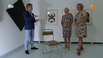 Tussen Kunst en Kitsch Extra