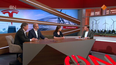 Ongehoord Nieuws