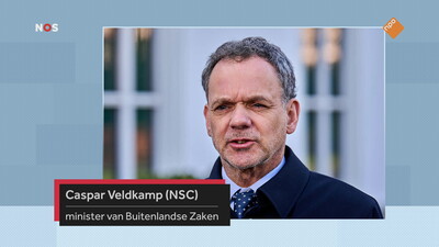 NOS Journaal