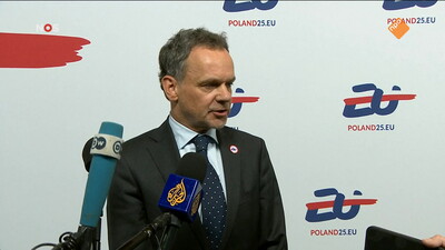 NOS Journaal