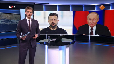 NOS Journaal