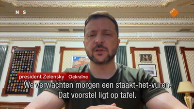 NOS Journaal