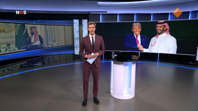 NOS Journaal