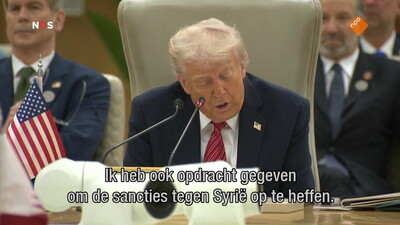 NOS Journaal