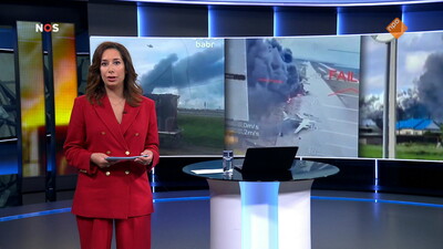 NOS Journaal