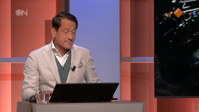 Ongehoord Nieuws