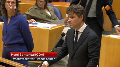 NOS Journaal