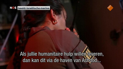 NOS Journaal