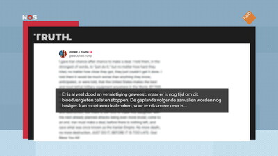 NOS Journaal